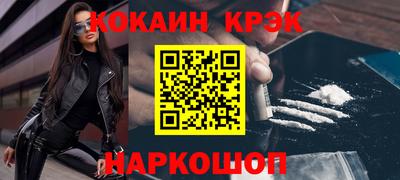 твердый Новодвинск