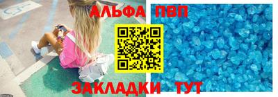 кокс Новозыбков