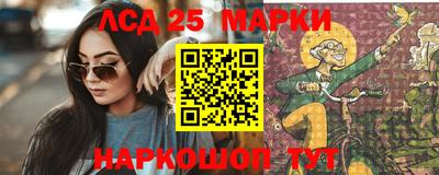 кокс Новозыбков
