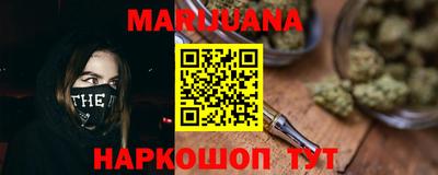 кокс Новозыбков