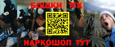 винт Новокубанск