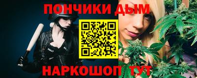твердый Новодвинск