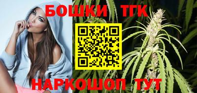 кокс Новозыбков