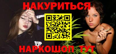 твердый Новодвинск
