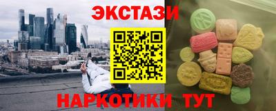 твердый Новодвинск