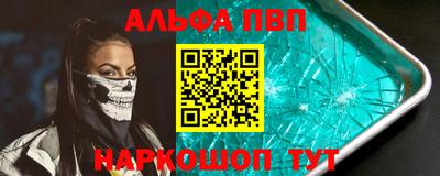 твердый Новодвинск