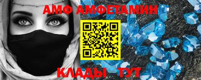 твердый Новодвинск