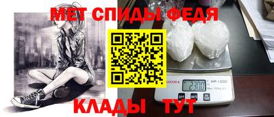 твердый Новодвинск