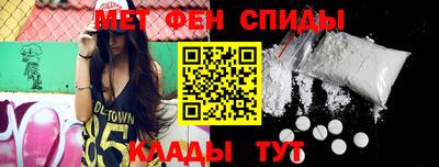 твердый Новодвинск
