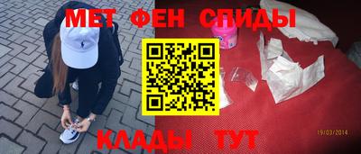 винт Новокубанск