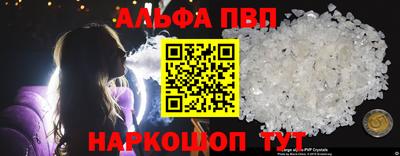 кокс Новозыбков