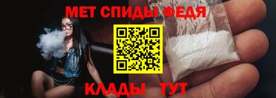 кокс Новозыбков