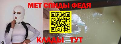 винт Новокубанск