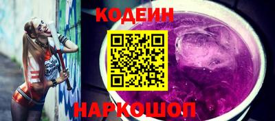 кокс Новозыбков