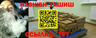 кокс Новозыбков