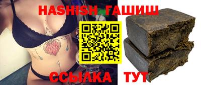 кокс Новозыбков