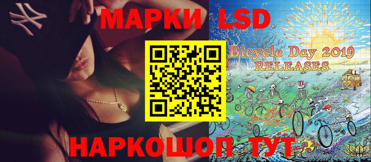 Мефедрон Сосновоборск